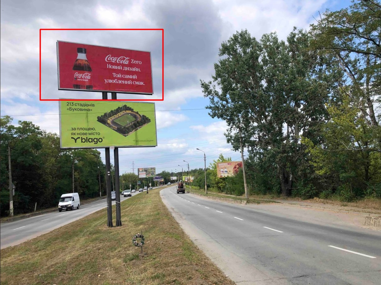 Билборд Черновцы,  Ізмайлівська (до Калинівського ринку) верхній