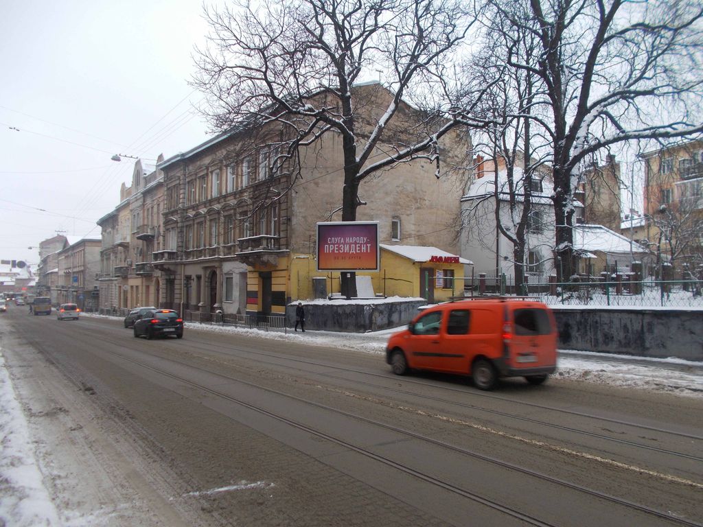 Scrolller, scroll Lviv,  Licakivs'ka, 21 ( centr, do TC Roksolana)