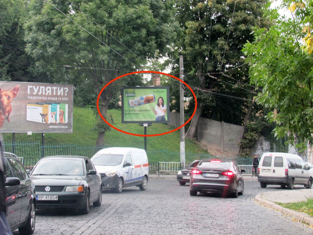 Scrolller, scroll Lviv,  Zelena, 72