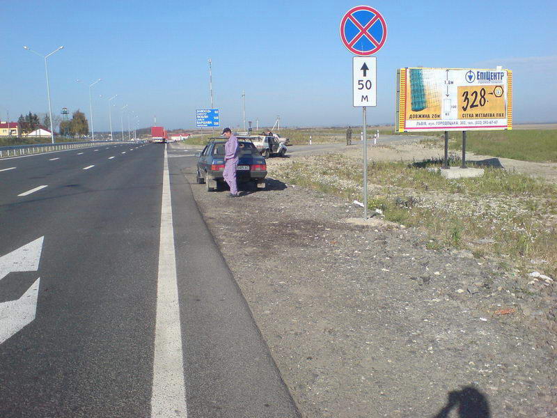 board
