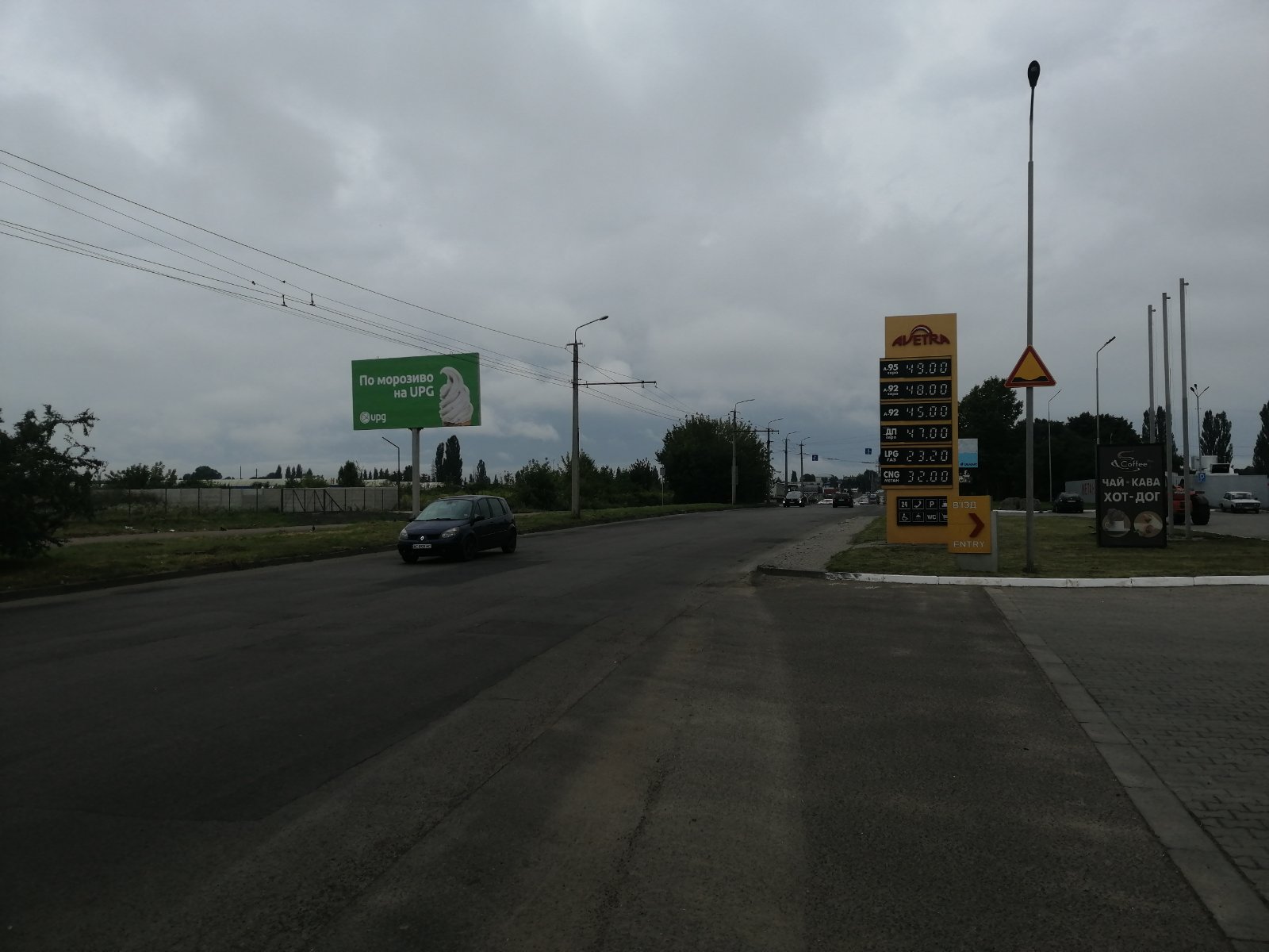 board