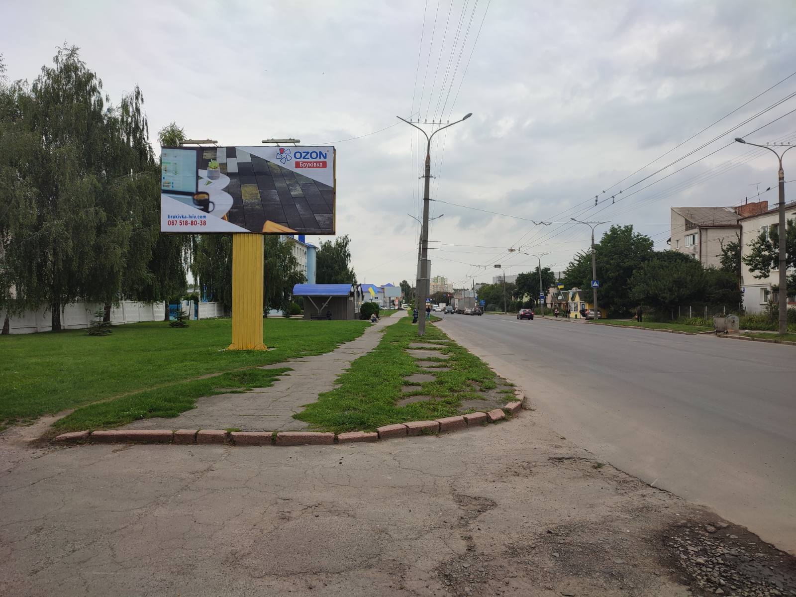 board