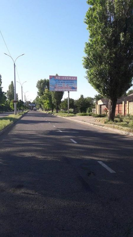 Билборд Белгород-Днестровский,  вул.Приморська в їзд у місто 1 А