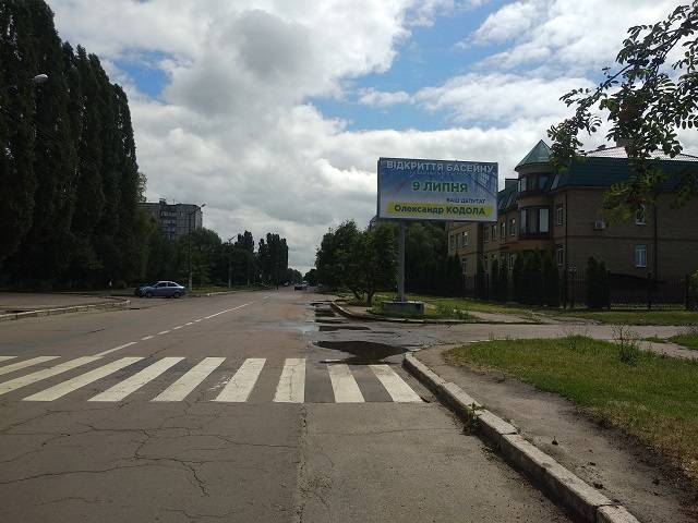 Билборд Нежин,  Незалежности_13_А