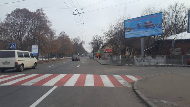 board