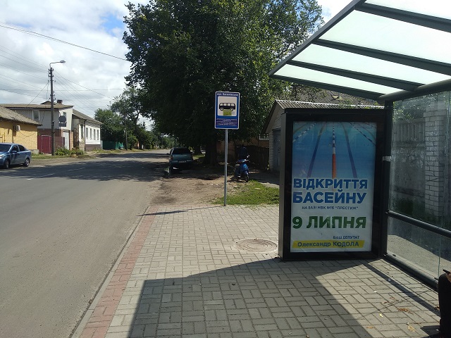board