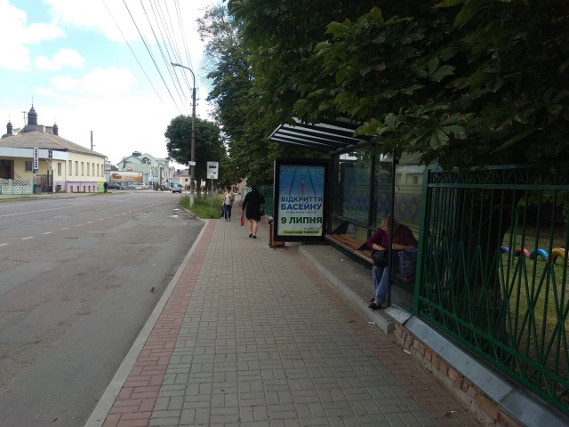 board