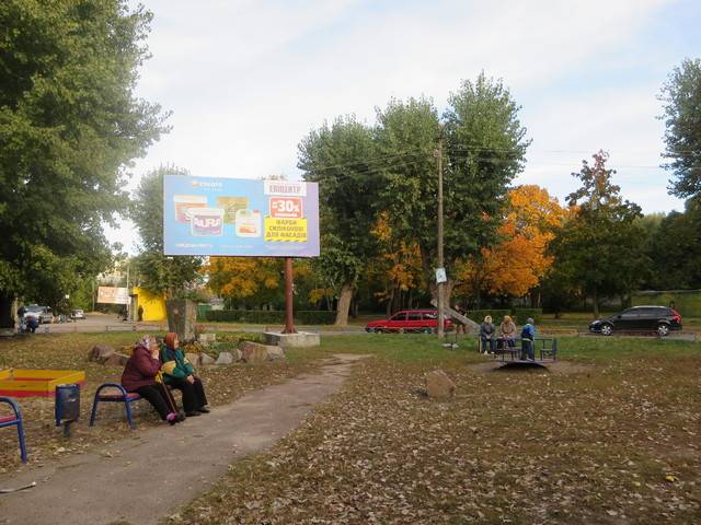 board