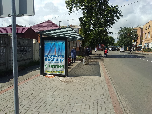 board
