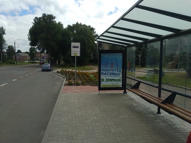 board