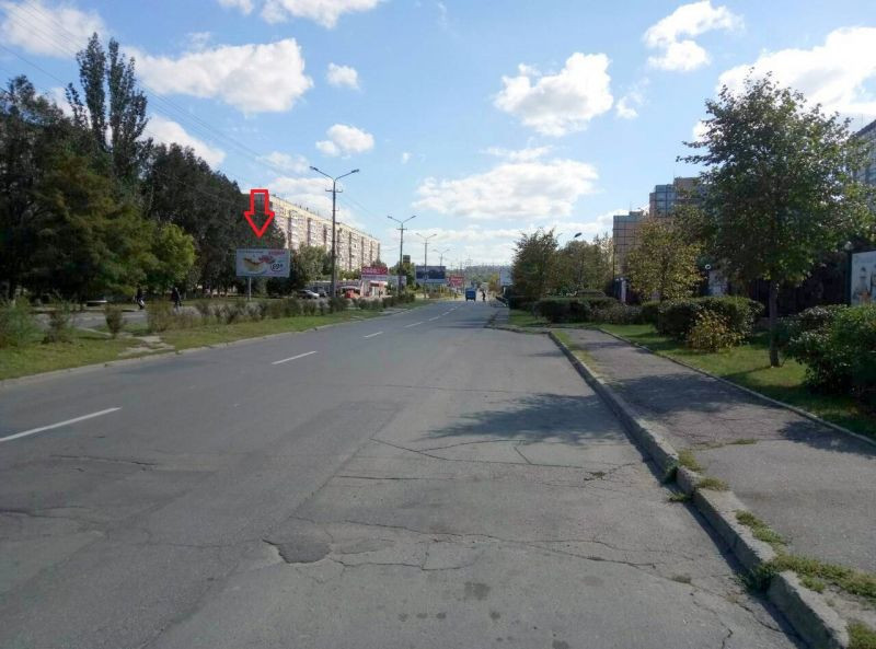 Billboard Dnipropetrovsk,  st. Komunarivs'ka (Uria Kondratuka), 8