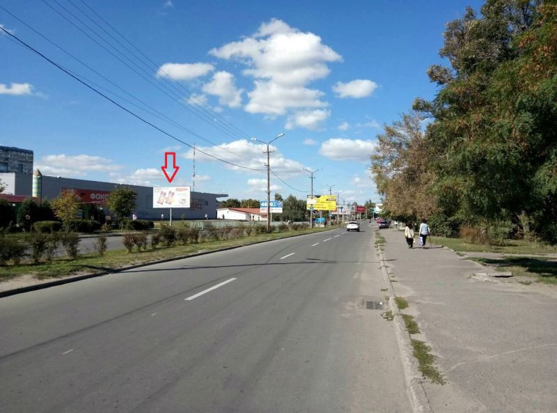 Billboard Dnipropetrovsk,  st. Komunarivs'ka (Uria Kondratuka), 20