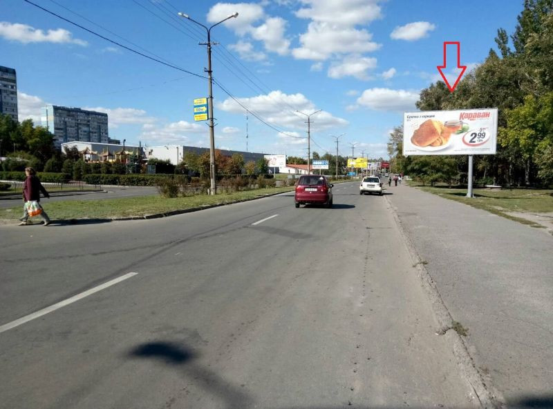 Billboard Dnipropetrovsk,  st. Komunarivs'ka (Uria Kondratuka), 8