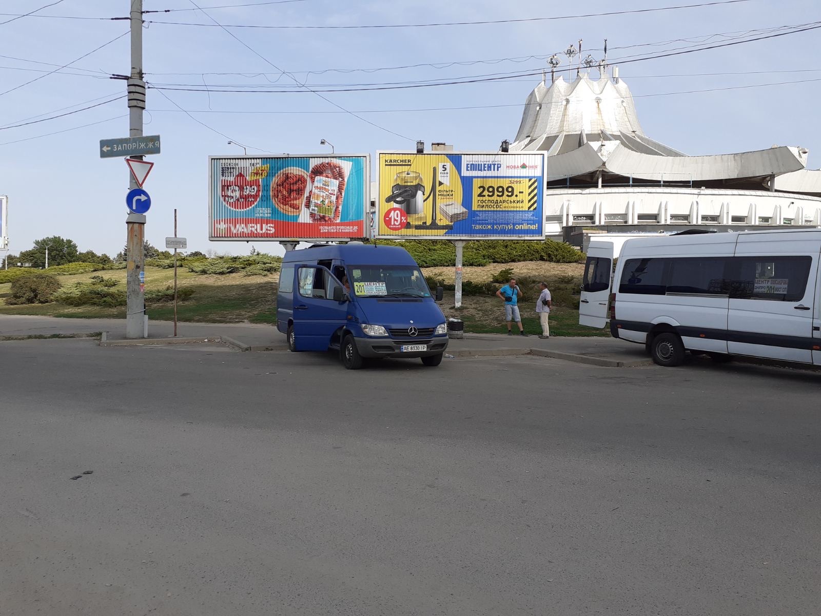 board