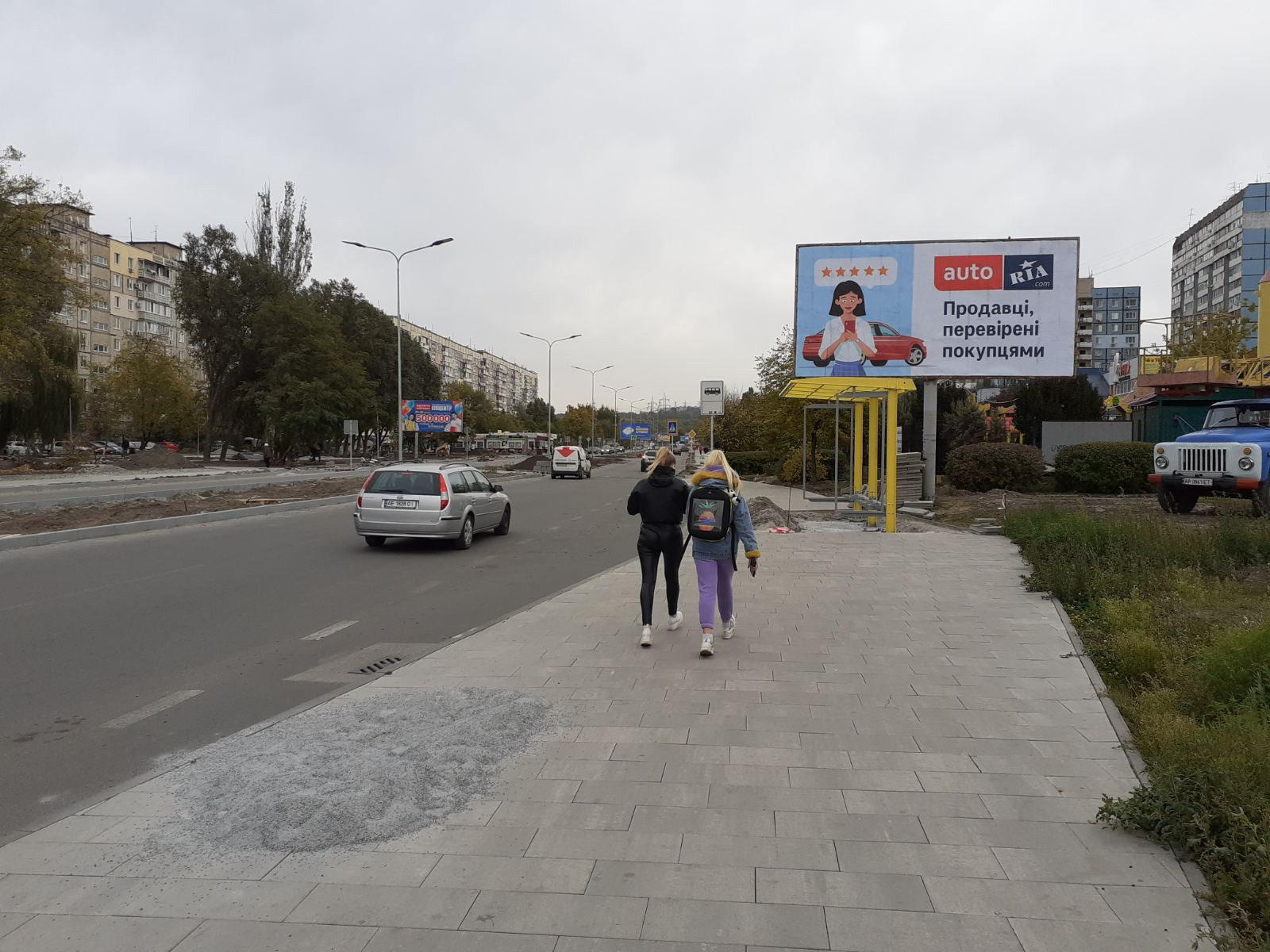 Billboard Dnipropetrovsk,  st. Komunarivs'ka (Uria Kondratuka), 20