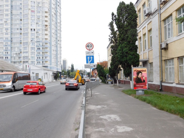 Ситилайт Киев,  Казимира Малевича, вул. (Боженко вул.) 82, (Автошкола, Amway Ukraine, ЖК Либідь), в напрямку Дружби Наробів бул-р
