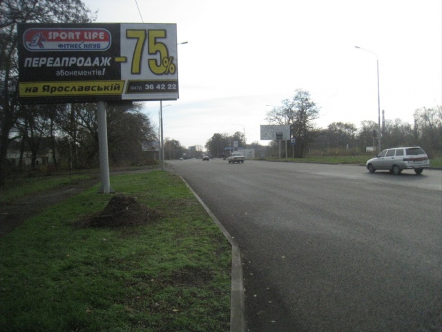 board