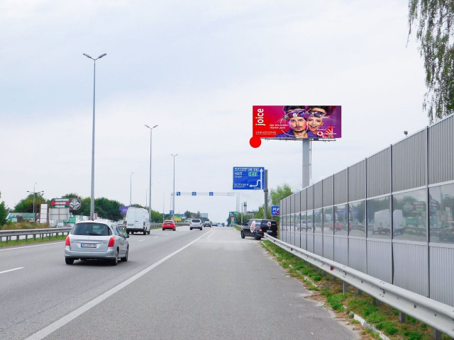 Мегаборд Київ,  Виїзд з Києва, в сторону Житомира, біля повороту на Мілу, до котедж.городку Міла Петрушки