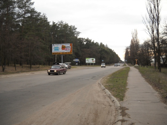 Billboard Cherkasy,  doroga Cerkasi-Kaniv (navproti st. Karbiseva, liva), v napramku z mista