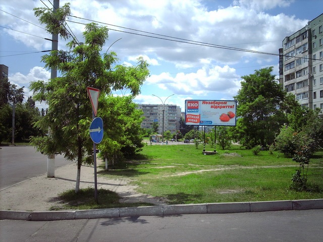 board
