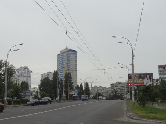 board