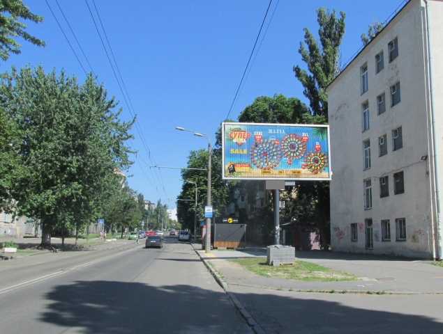board