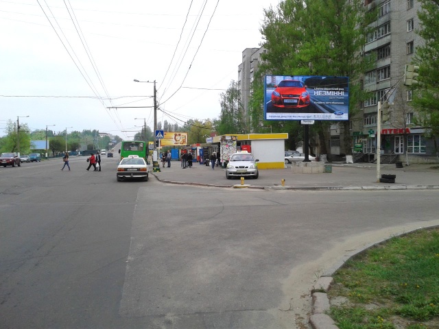 board