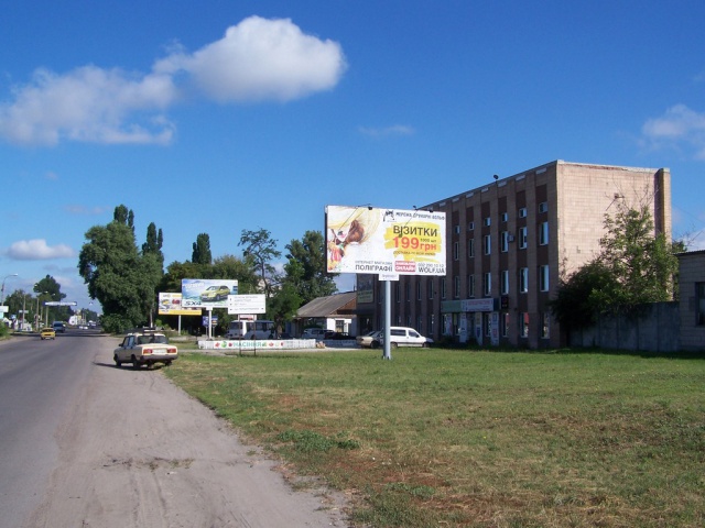 board