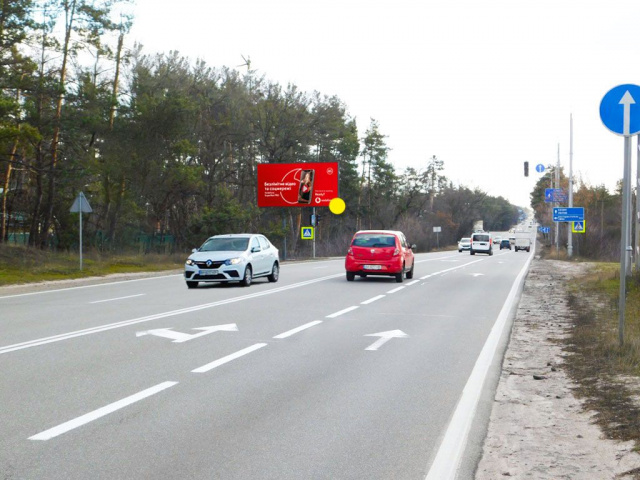 Билборд Киев,  Столичне шосе (03-1020-01)