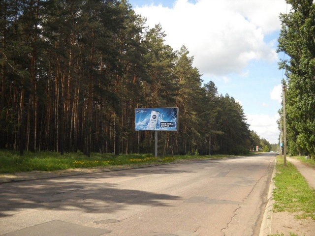 board