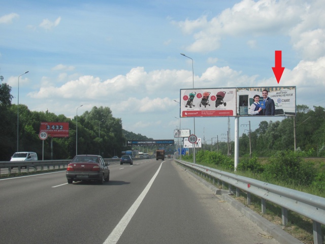 board