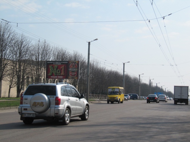 board