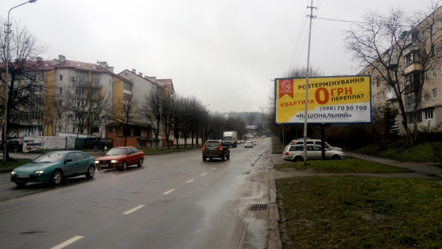 board