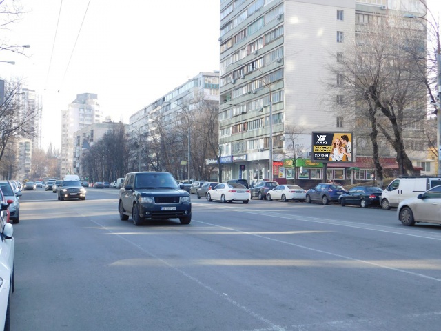 board