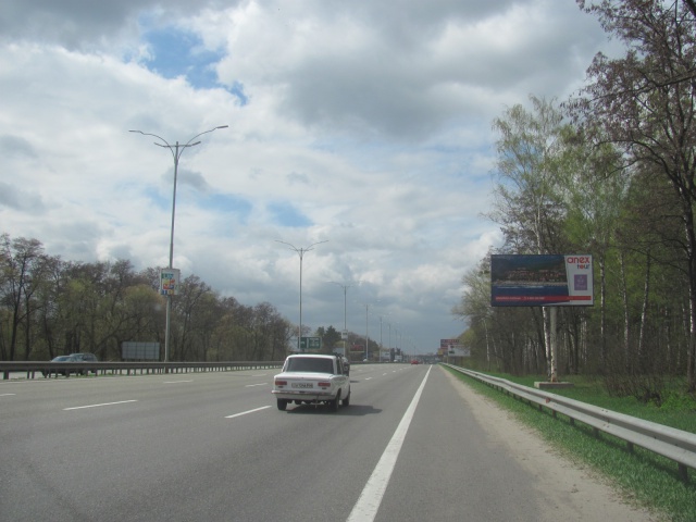 board