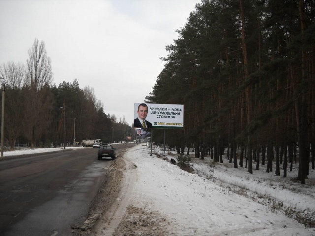 board