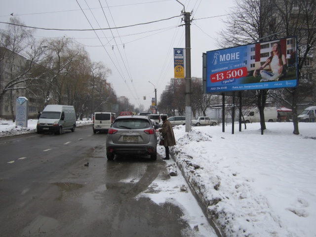 board