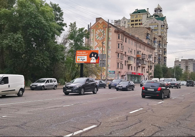 board