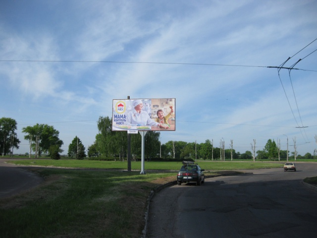 board