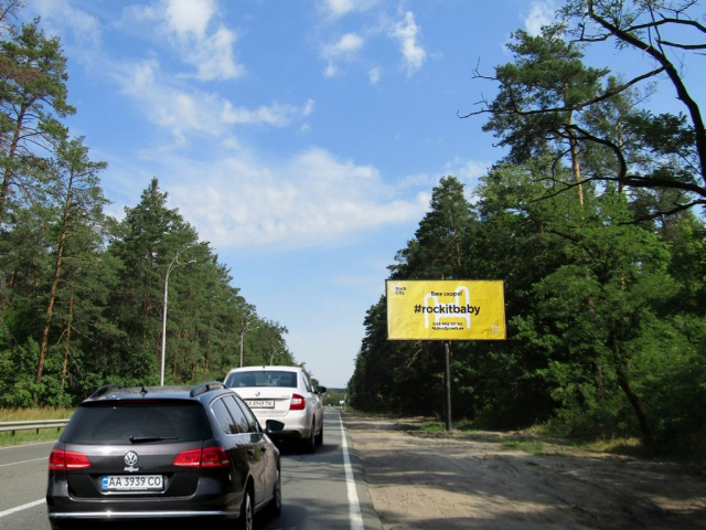 board