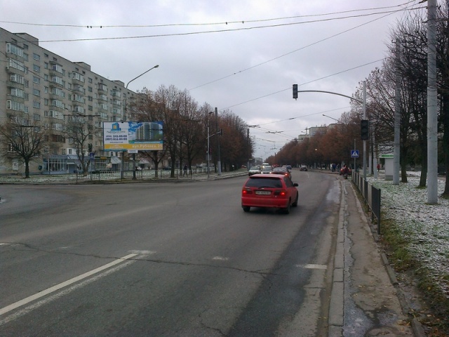 board