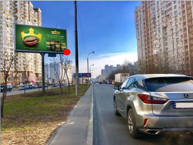 Prismatron, prism Kyiv,  Ахматової вул. 35 на розподілювачі, з центру