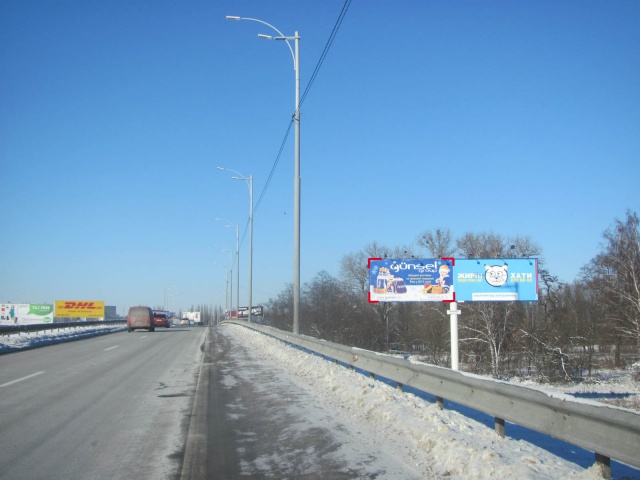 board