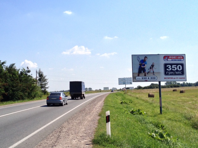 Billboard Lviv route,  Kil'ceva doroga (Avtodoroga Kiiv-Cop), km 530 + 400, 600 m vid AZS "Ukrnafta", v napramku mista L'viv
