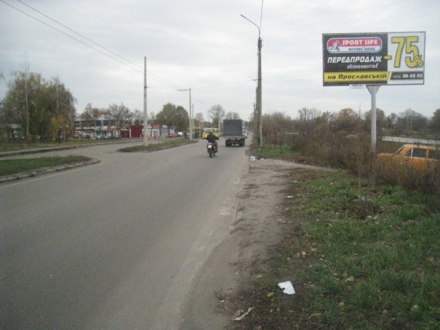 board
