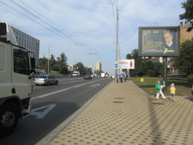 board