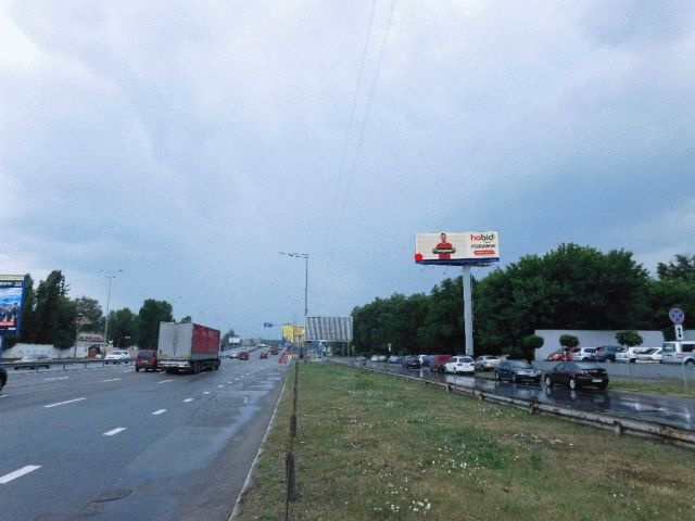 Megaboard Kyiv,  Столичне шосе 300 м від Науки пр-т (навпроти), в напрямку Набережного шосе