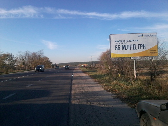 board