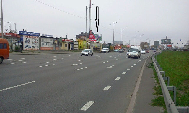 board