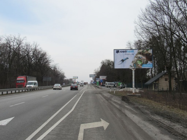 board